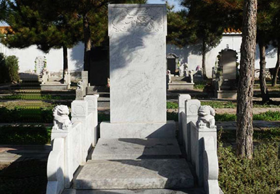 基本墓型:铭寿墓